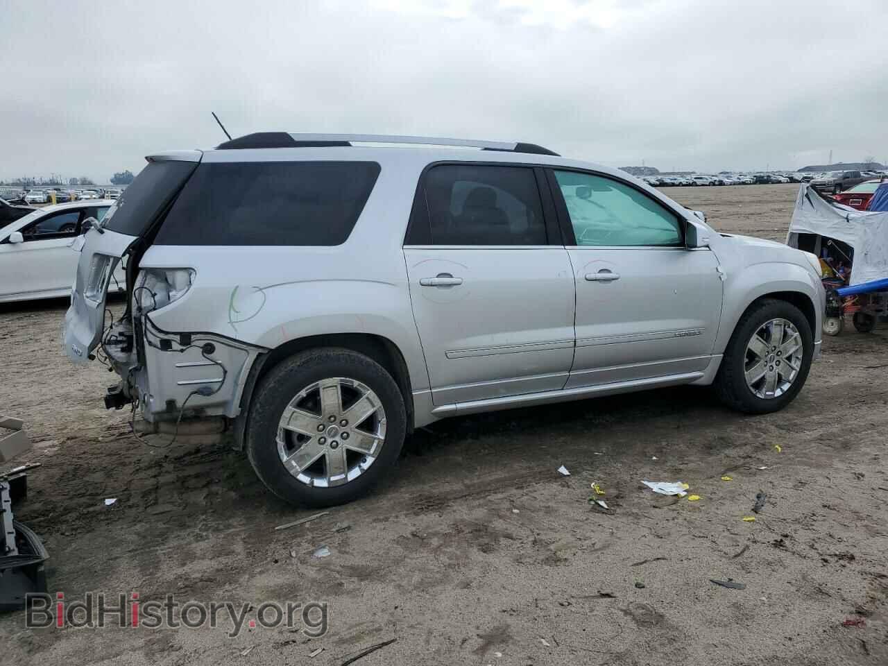 2015 GMC ACADIA DEN - VIN: 1GKKVTKD1FJ378007 - Фото 3