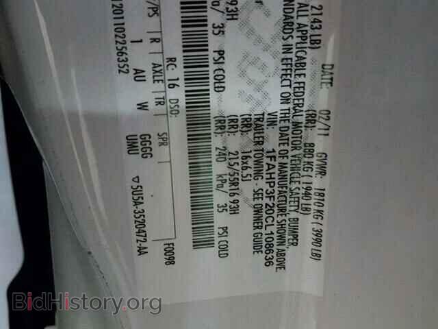 2012 FORD FOCUS - VIN: 1FAHP3F20CL108636 - Photo 10