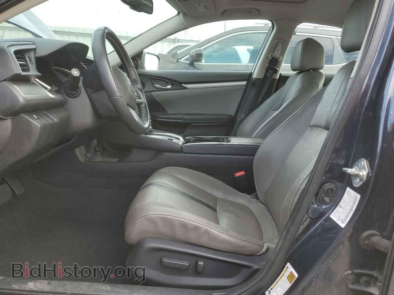 2017 HONDA CIVIC - VIN: 2HGFC1F77HH644518 - Фото 7