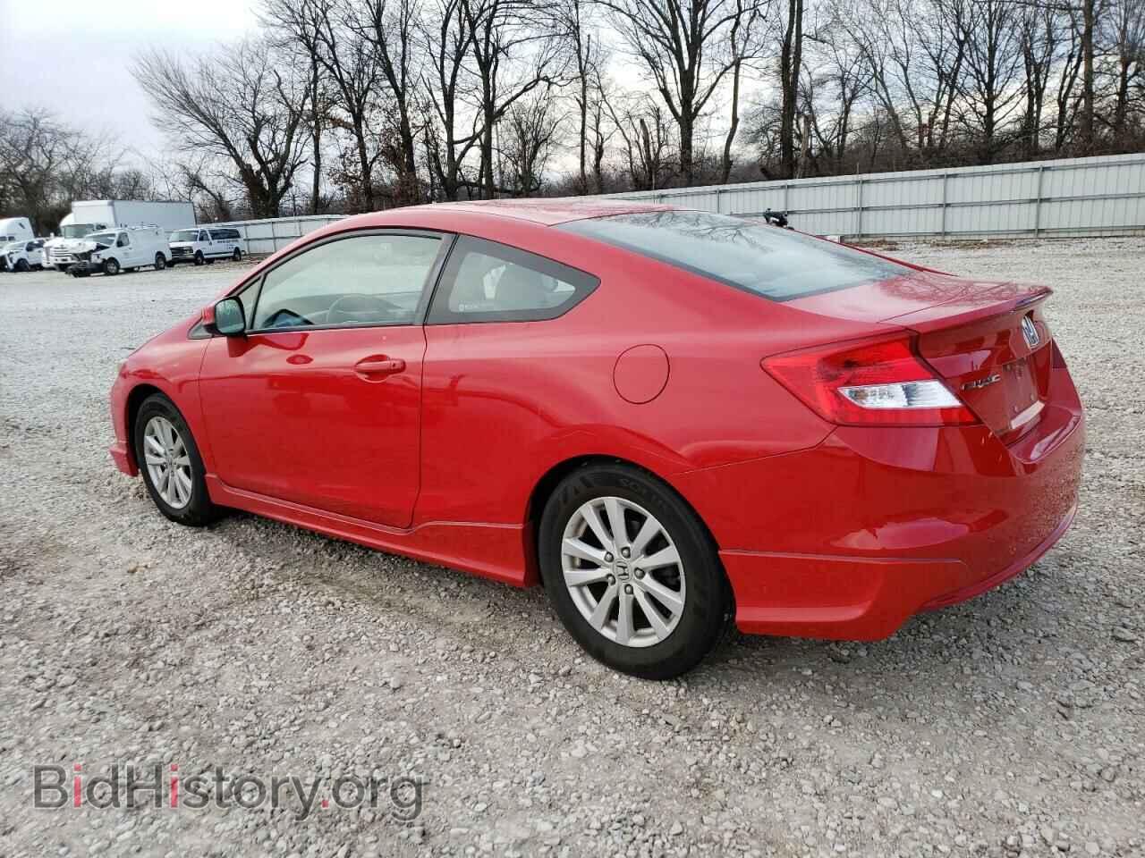 2012 HONDA CIVIC - VIN: 2HGFG3B86CH517539 - Photo 2