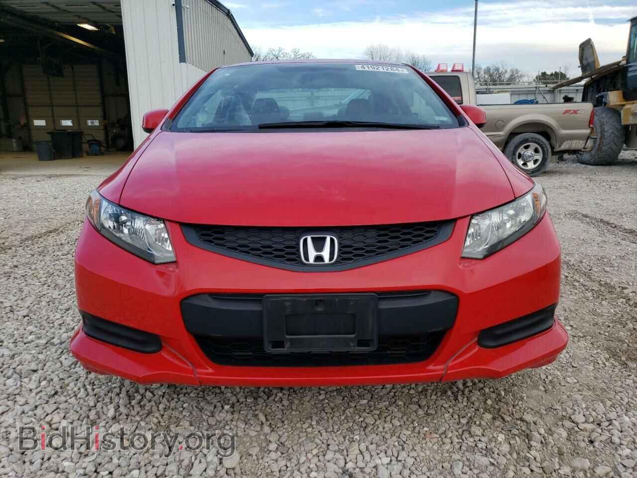 2012 HONDA CIVIC - VIN: 2HGFG3B86CH517539 - Photo 5