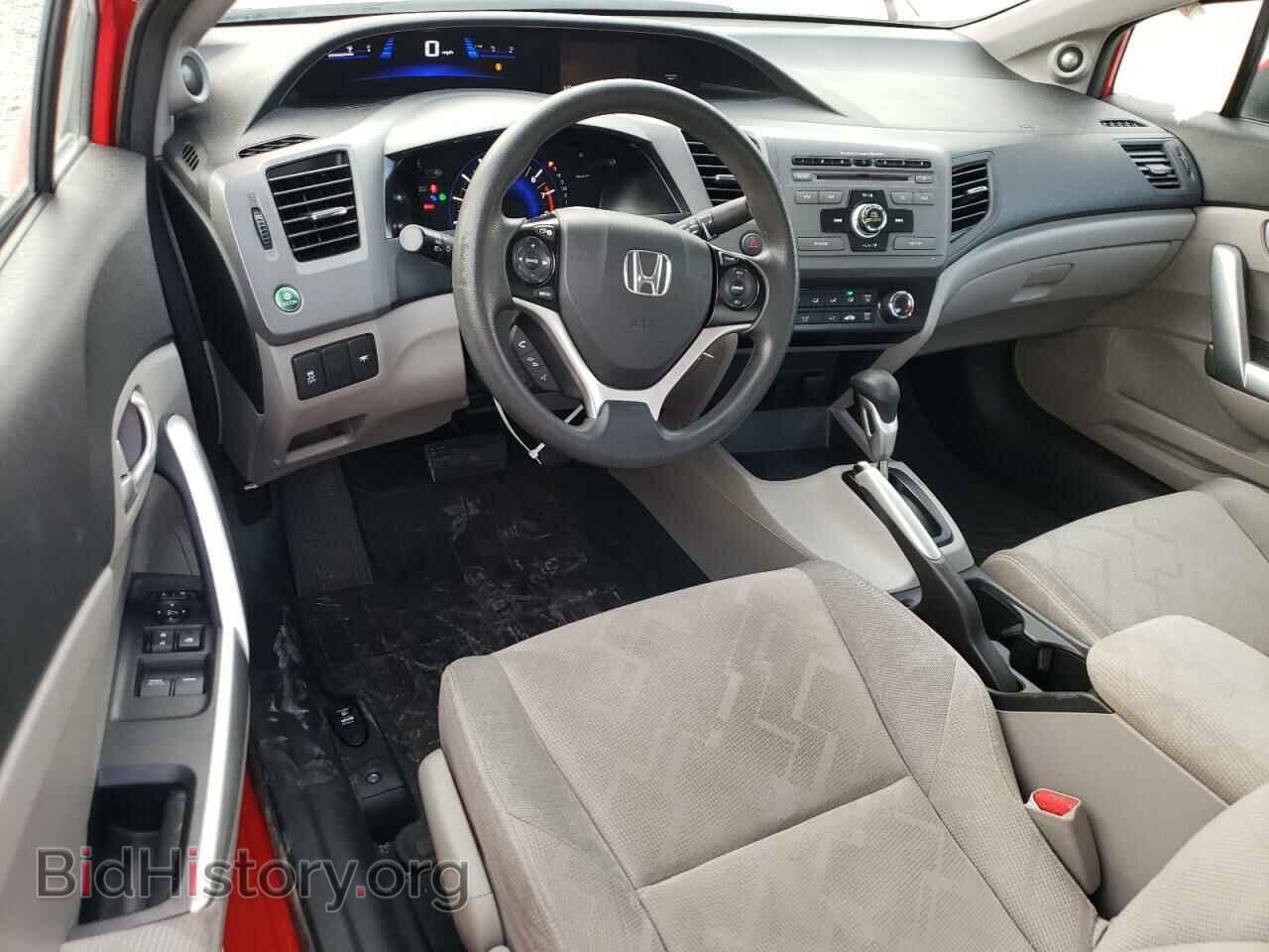 2012 HONDA CIVIC - VIN: 2HGFG3B86CH517539 - Photo 8