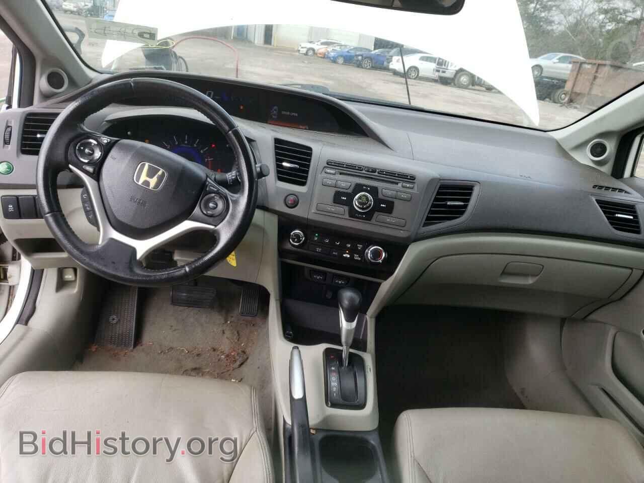 2012 HONDA CIVIC - VIN: 19XFB2F98CE023821 - Фото 8