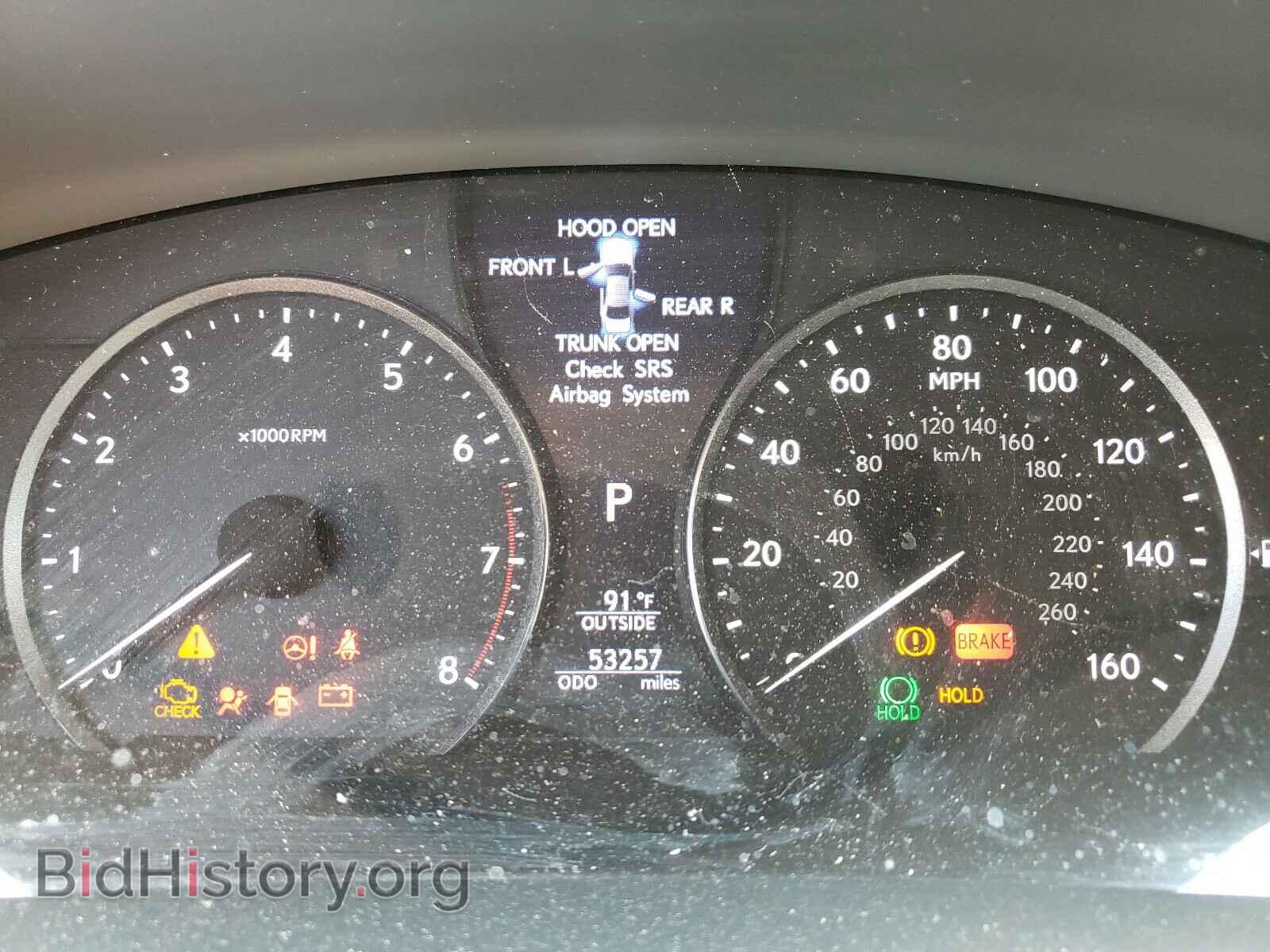2013 LEXUS LS460 - VIN: JTHBL5EF5D5118532 - Фото 8