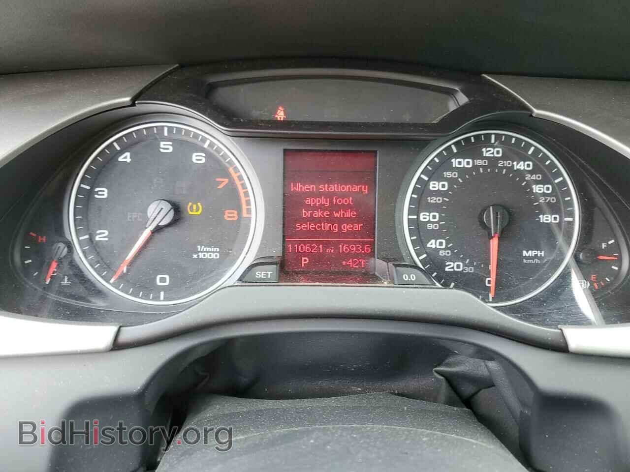 2009 AUDI A4 - VIN: WAULF78K89A060882 - Фото 9