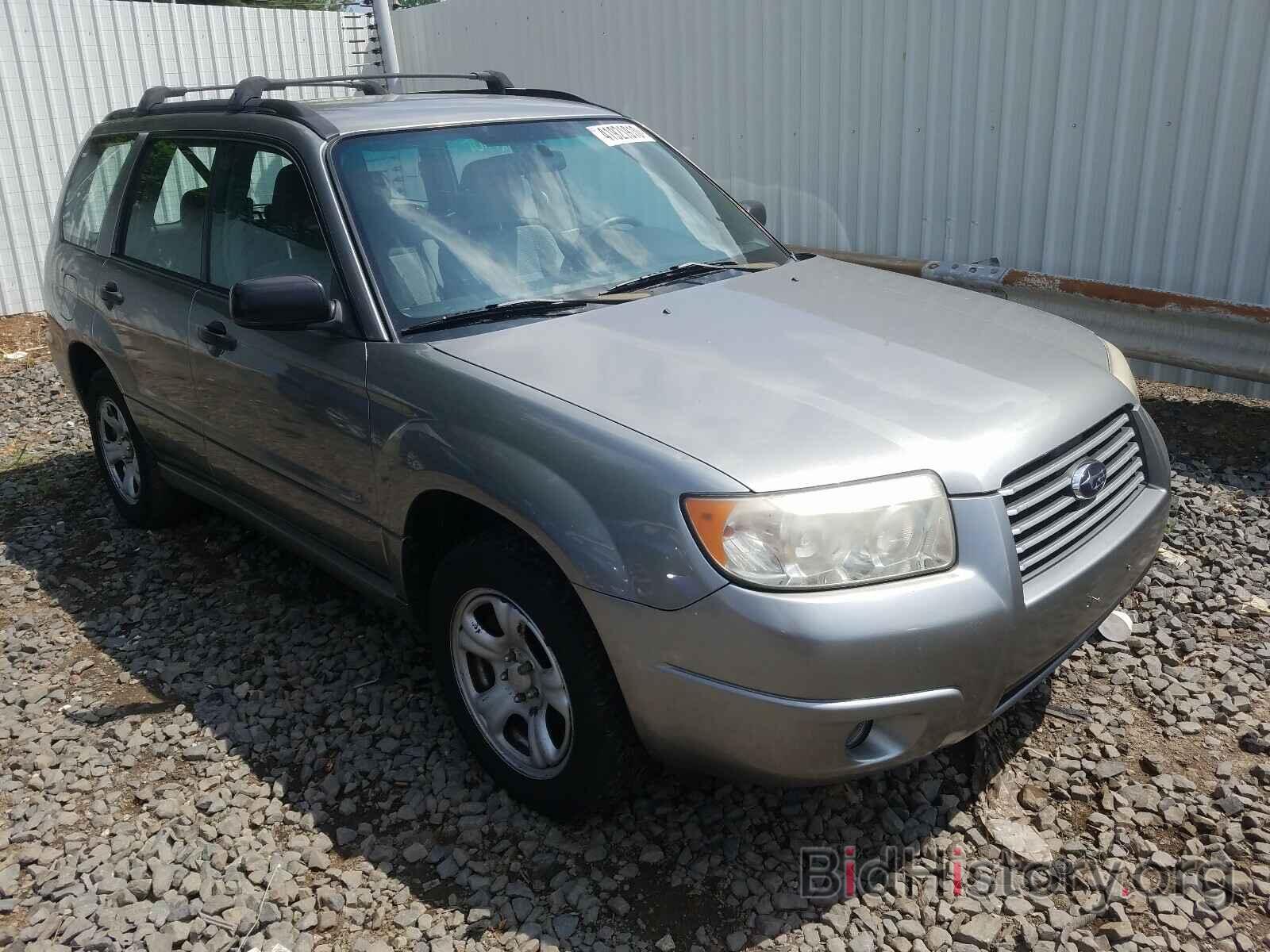 Photo JF1SG636X7H709818 - SUBARU FORESTER 2007