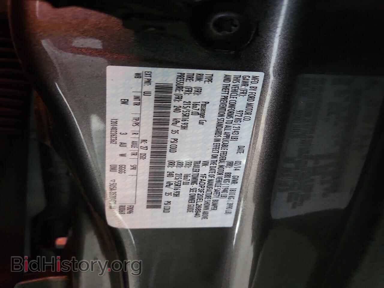 2014 FORD FOCUS - VIN: 1FADP3F20EL268940 - Photo 12