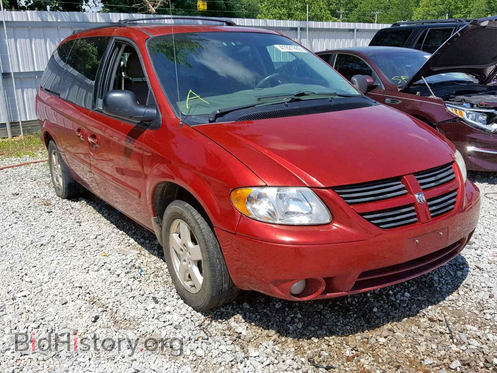 Фотография 2D4GP44L36R900317 - DODGE CARAVAN 2006