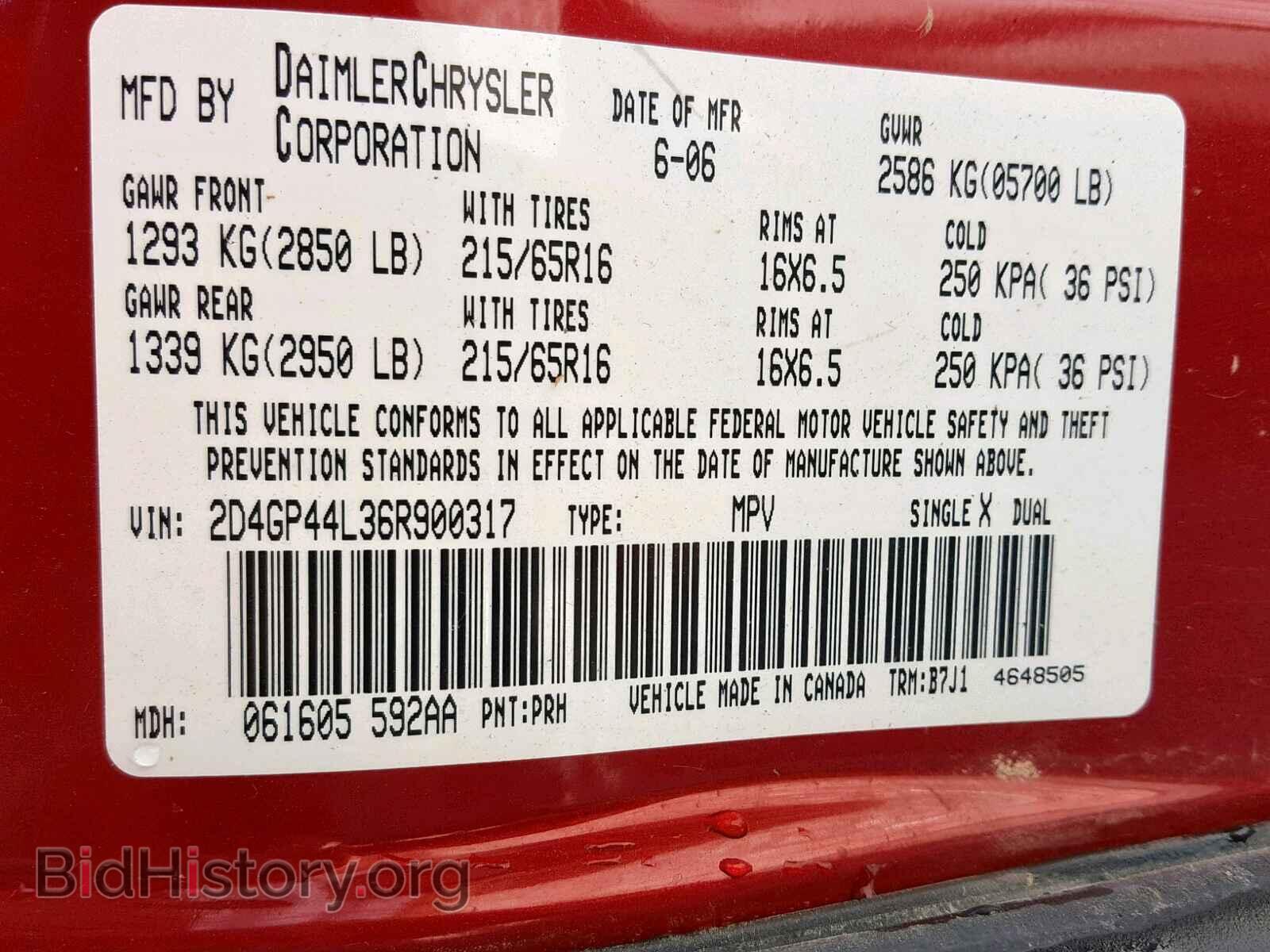2006 DODGE CARAVAN - VIN: 2D4GP44L36R900317 - Фото 10