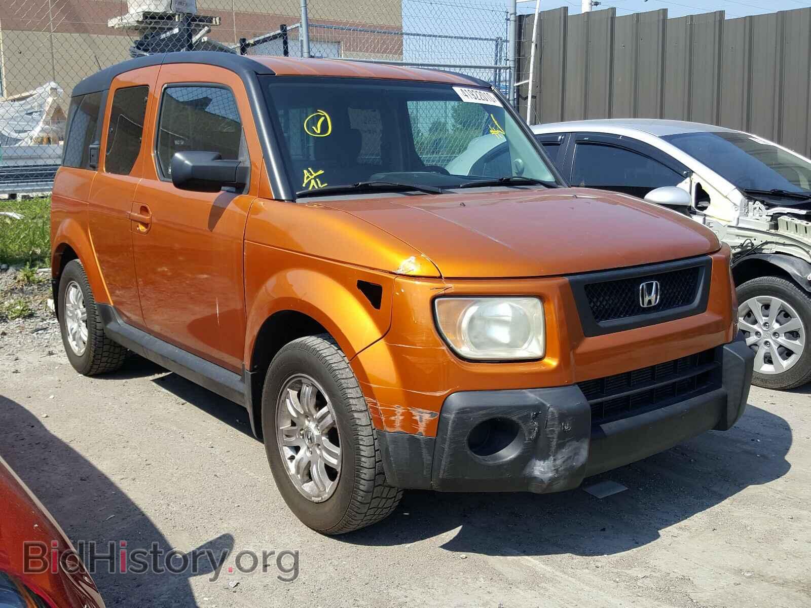 Photo 5J6YH18716L012047 - HONDA ELEMENT 2006