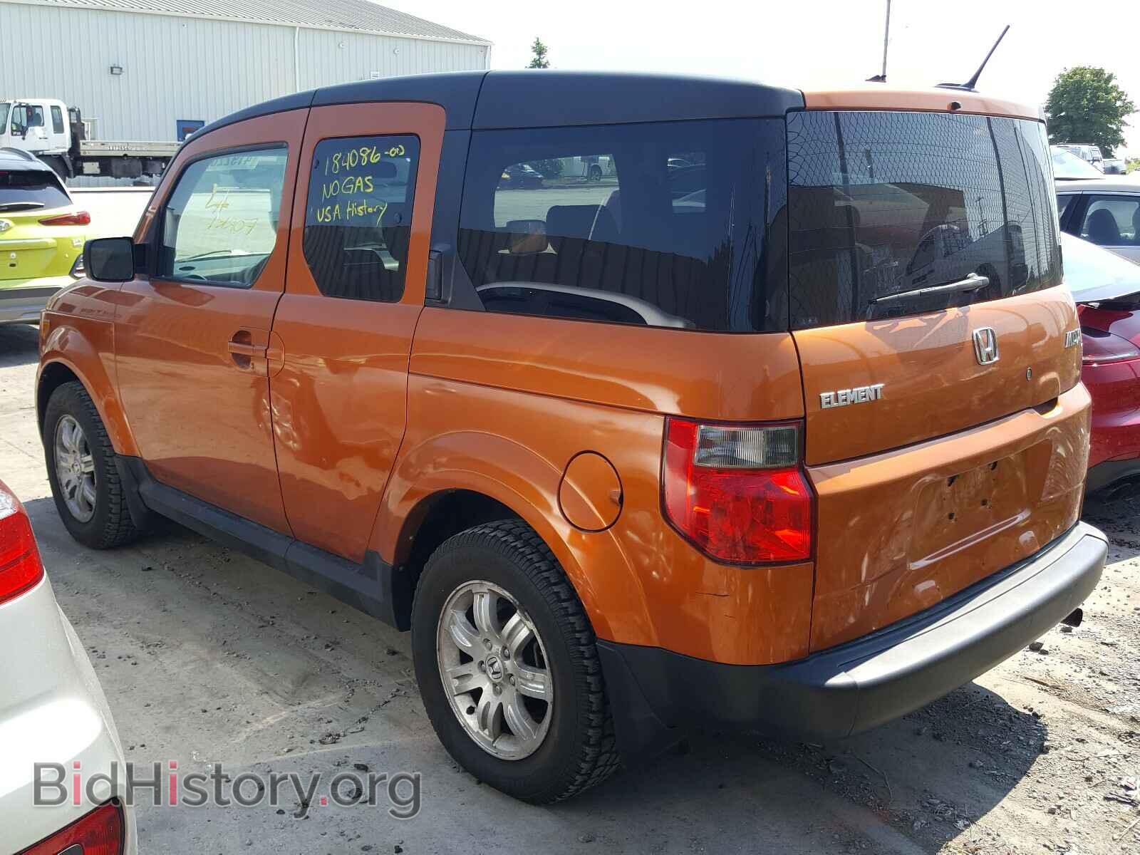 2006 HONDA ELEMENT - VIN: 5J6YH18716L012047 - Фото 3