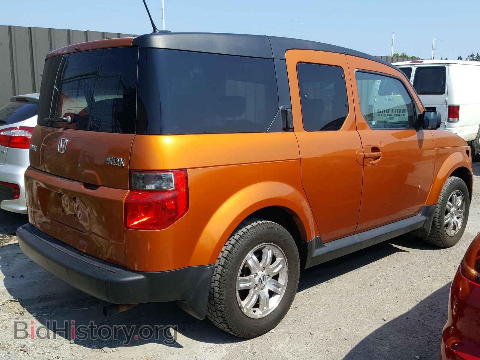2006 HONDA ELEMENT - VIN: 5J6YH18716L012047 - Фото 4