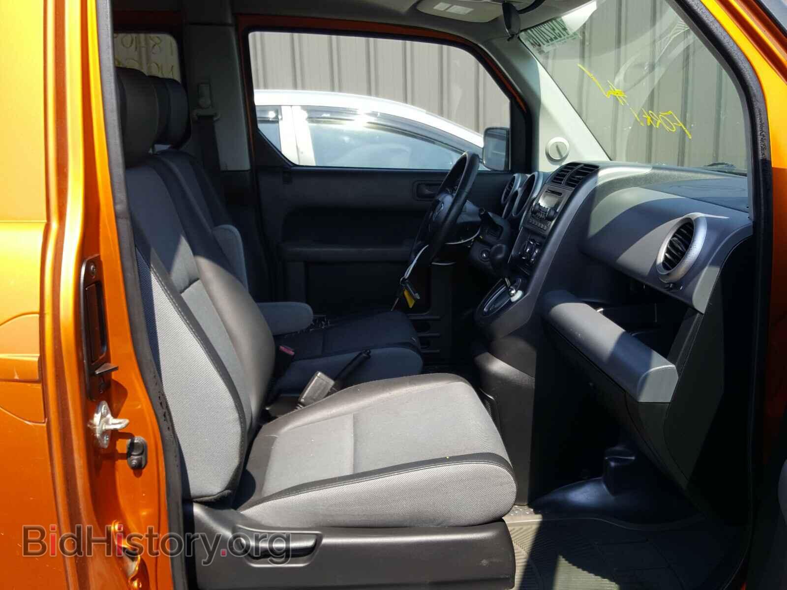 2006 HONDA ELEMENT - VIN: 5J6YH18716L012047 - Фото 5