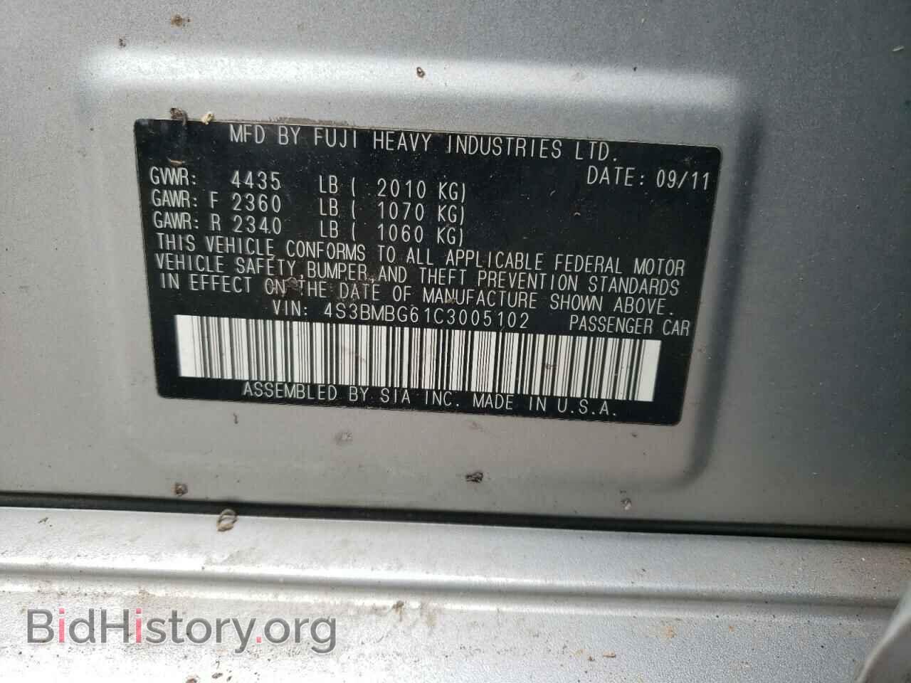 2012 SUBARU LEGACY - VIN: 4S3BMBG61C3005102 - Фото 12