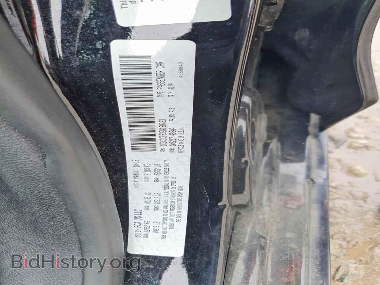 2016 CHRYSLER 200 - VIN: 1C3CCCBB3GN138783 - Photo 12