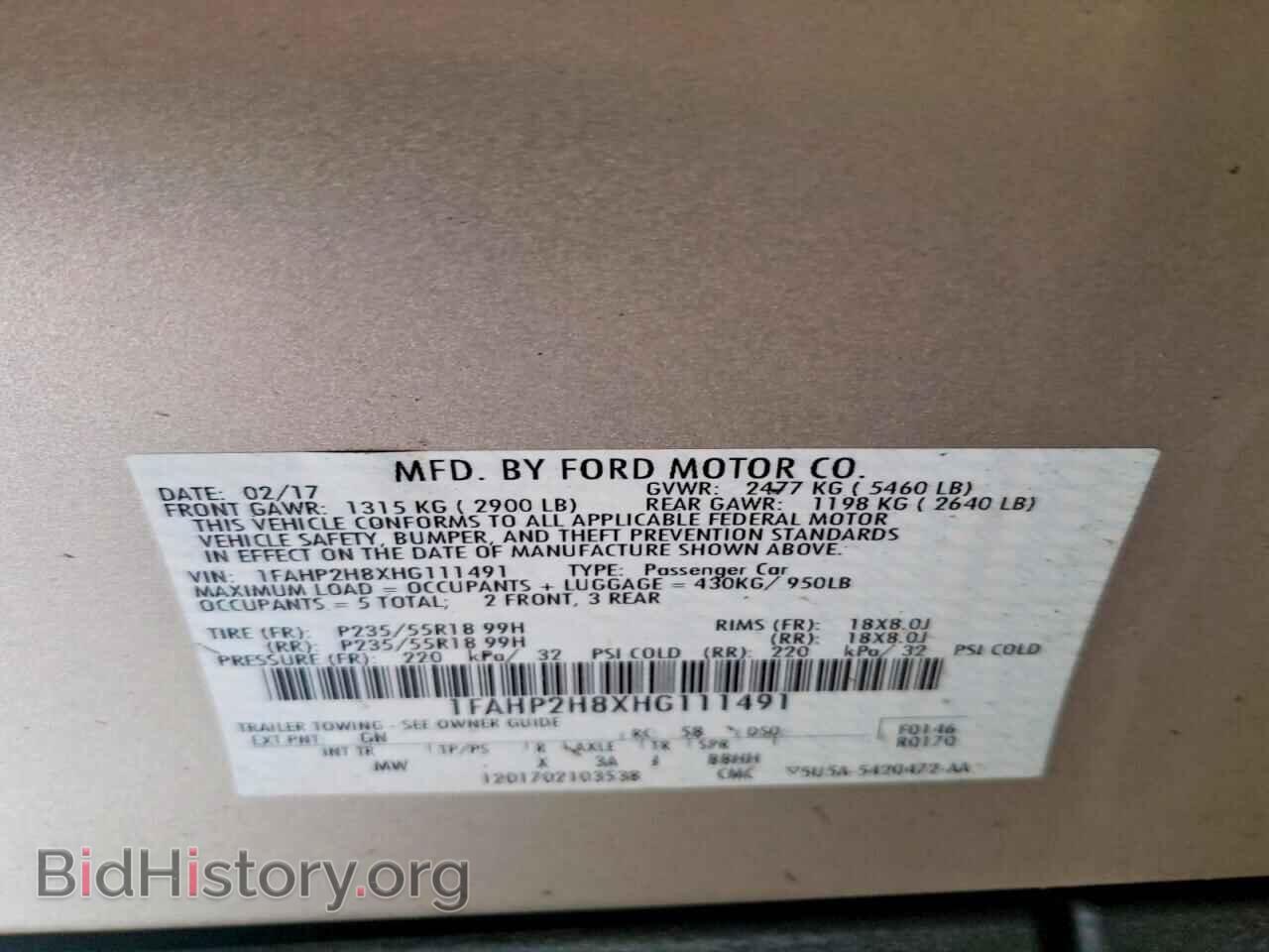 2017 FORD TAURUS - VIN: 1FAHP2H8XHG111491 - Фото 13