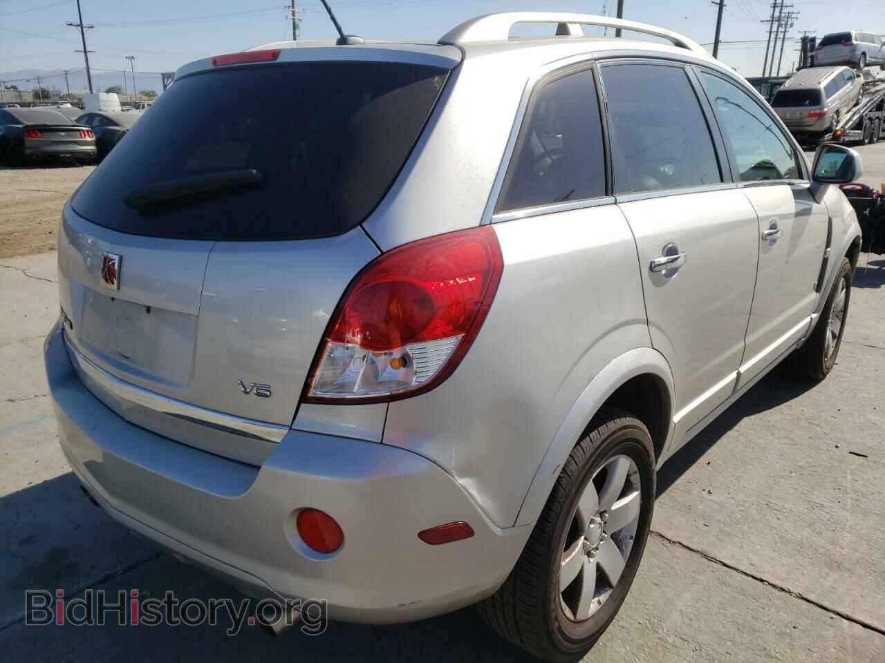2008 SATURN VUE - VIN: 3GSCL53718S646392 - Фото 4