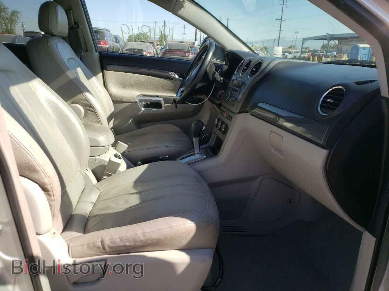 2008 SATURN VUE - VIN: 3GSCL53718S646392 - Фото 5
