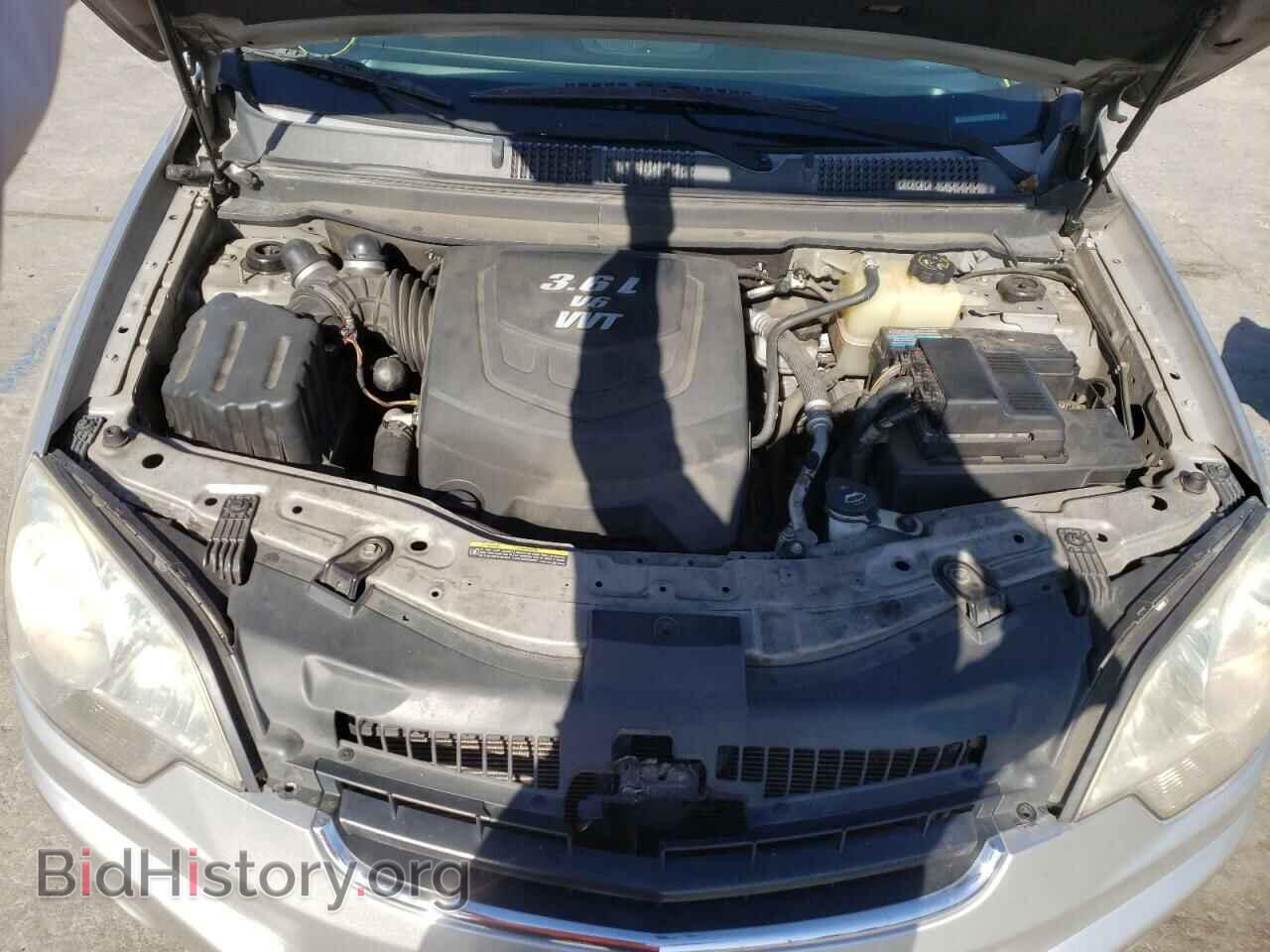 2008 SATURN VUE - VIN: 3GSCL53718S646392 - Фото 7