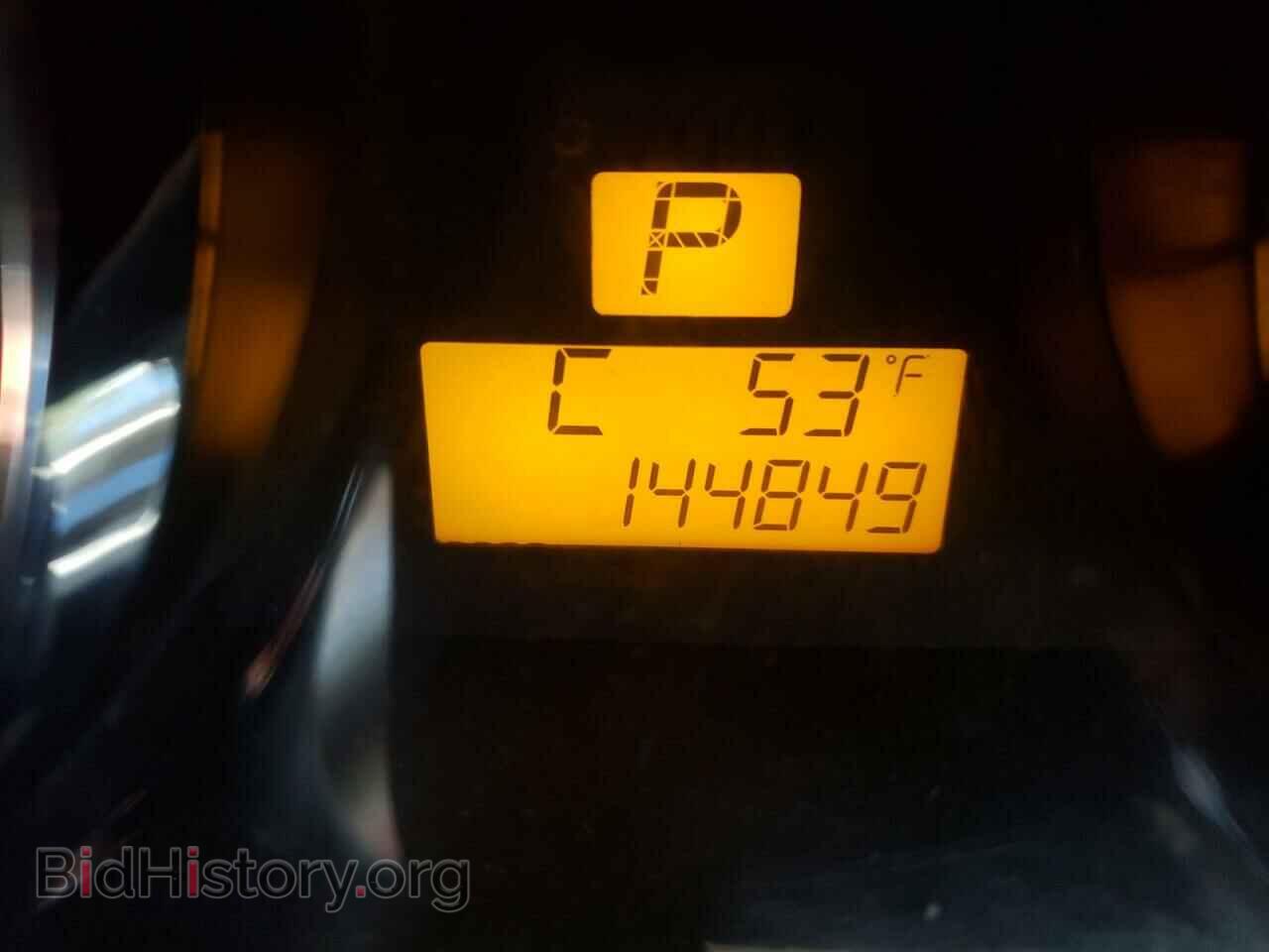 2008 SATURN VUE - VIN: 3GSCL53718S646392 - Фото 8