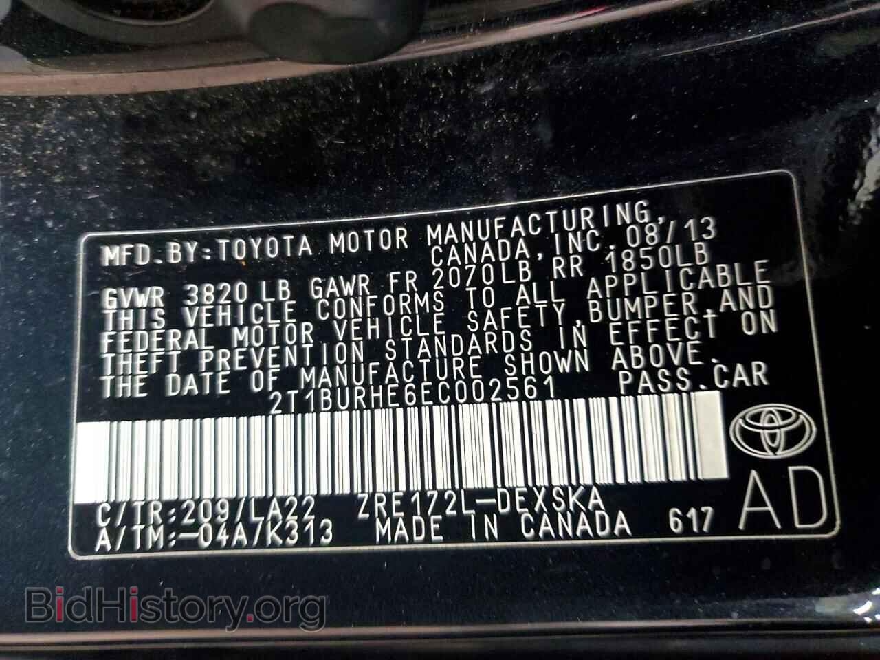 2014 TOYOTA COROLLA - VIN: 2T1BURHE6EC002561 - Photo 12