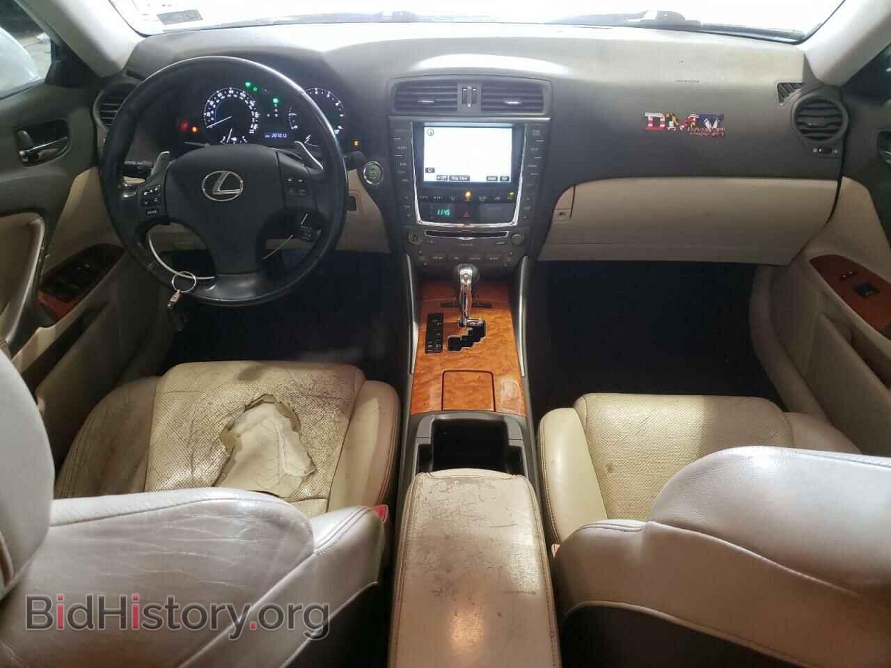 2009 LEXUS IS - VIN: JTHBK262X95095978 - Фото 8