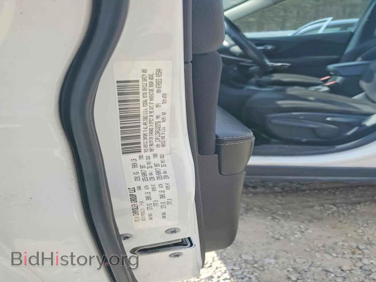 2014 JEEP CHEROKEE - VIN: 1C4PJLCB4EW323756 - Фото 12