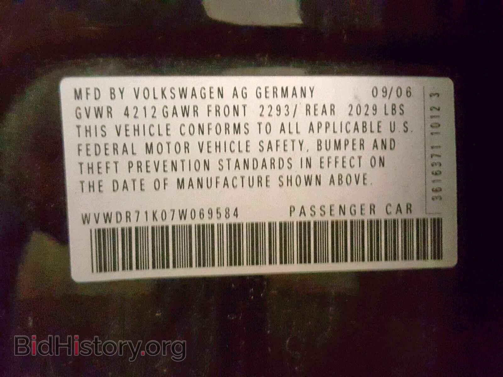 2007 VOLKSWAGEN RABBIT - VIN: WVWDR71K07W069584 - Фото 10
