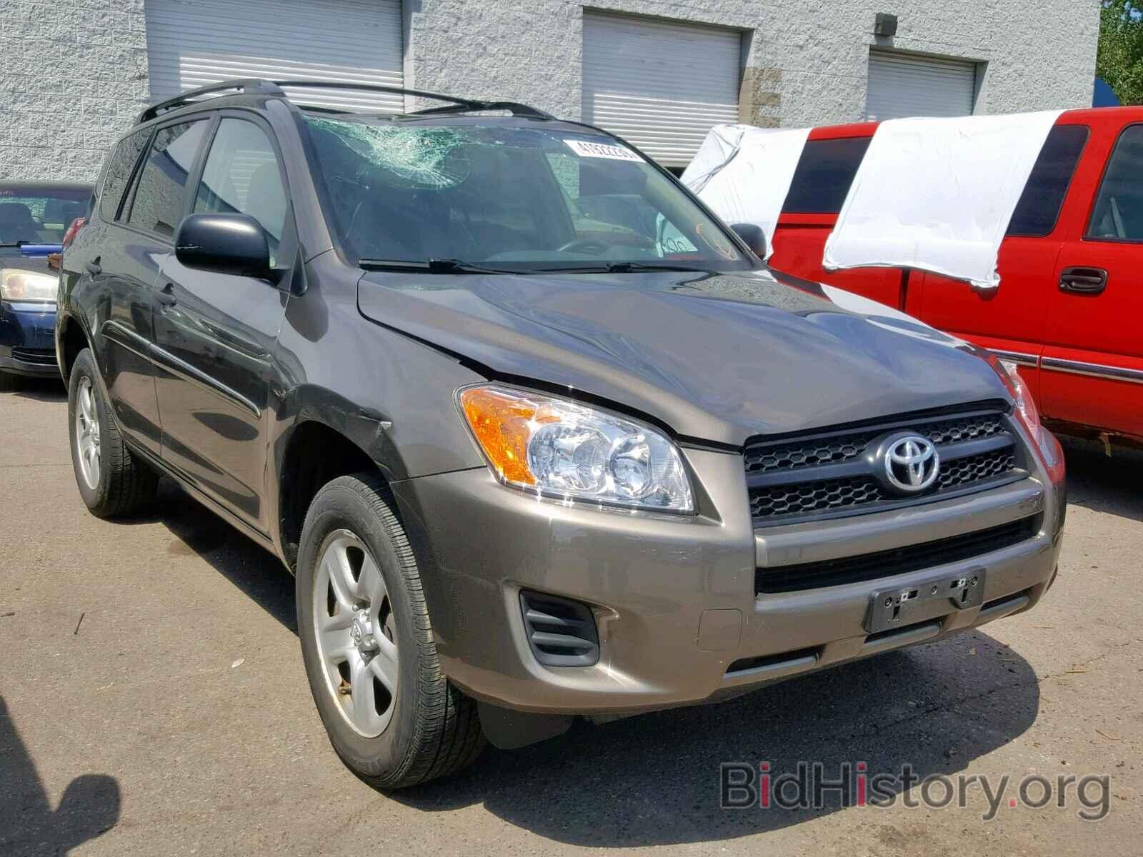 Фотография 2T3BF4DV2CW261859 - TOYOTA RAV4 2012