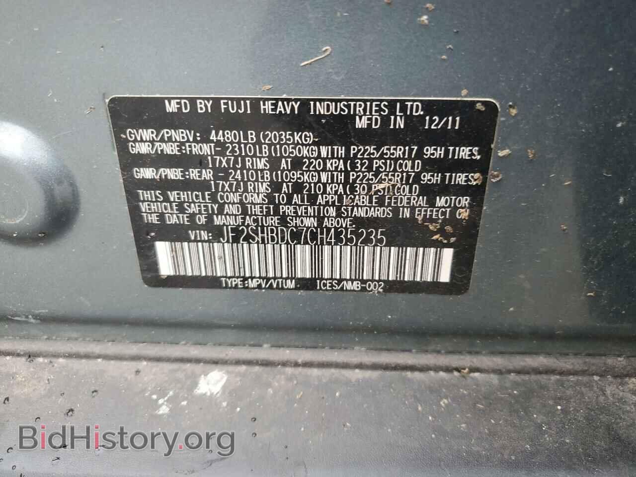 2012 SUBARU FORESTER - VIN: JF2SHBDC7CH435235 - Photo 13