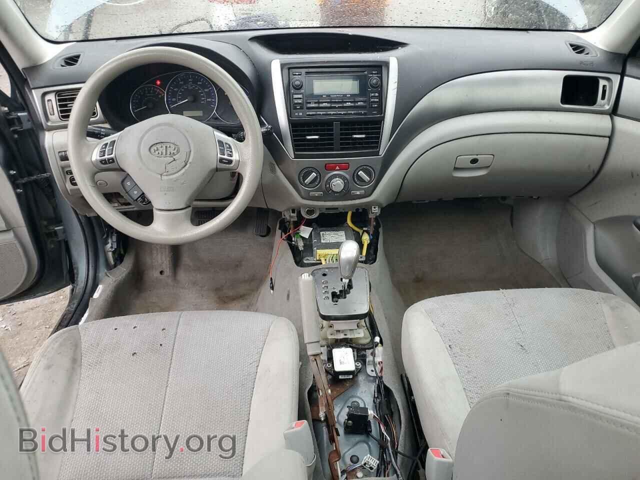 2012 SUBARU FORESTER - VIN: JF2SHBDC7CH435235 - Photo 8