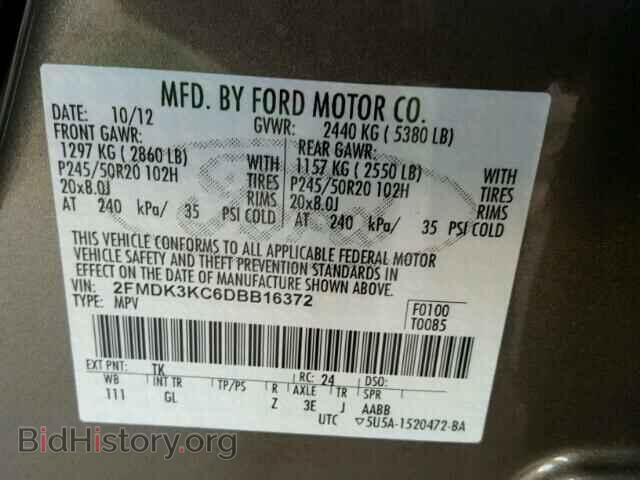 2013 FORD EDGE - VIN: 2FMDK3KC6DBB16372 - Photo 10