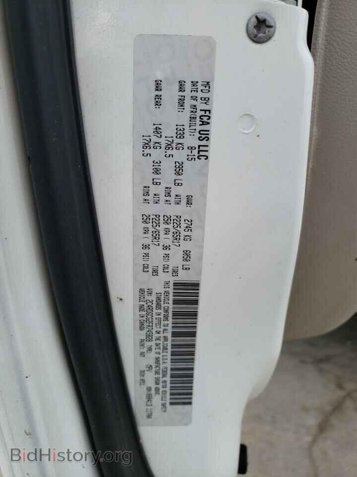 2015 DODGE CARAVAN - VIN: 2C4RDGCG2FR745828 - Фото 13