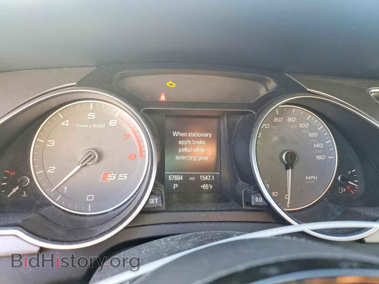 2014 AUDI S5/RS5 - VIN: WAUCGAFR3EA015580 - Фото 9