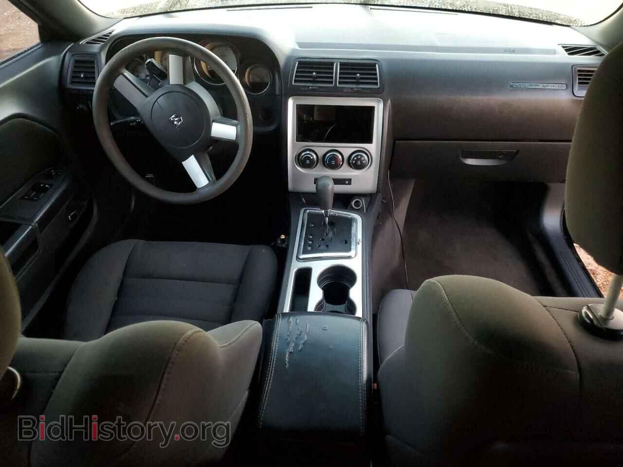 2010 DODGE CHALLENGER - VIN: 2B3CJ4DV0AH218929 - Photo 8