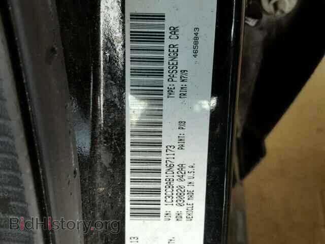 2013 CHRYSLER 200 - VIN: 1C3CCBAB1DN671173 - Фото 10