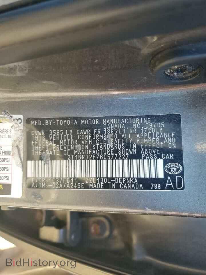 2006 TOYOTA COROLLA - VIN: 2T1BR32E76C577227 - Фото 13