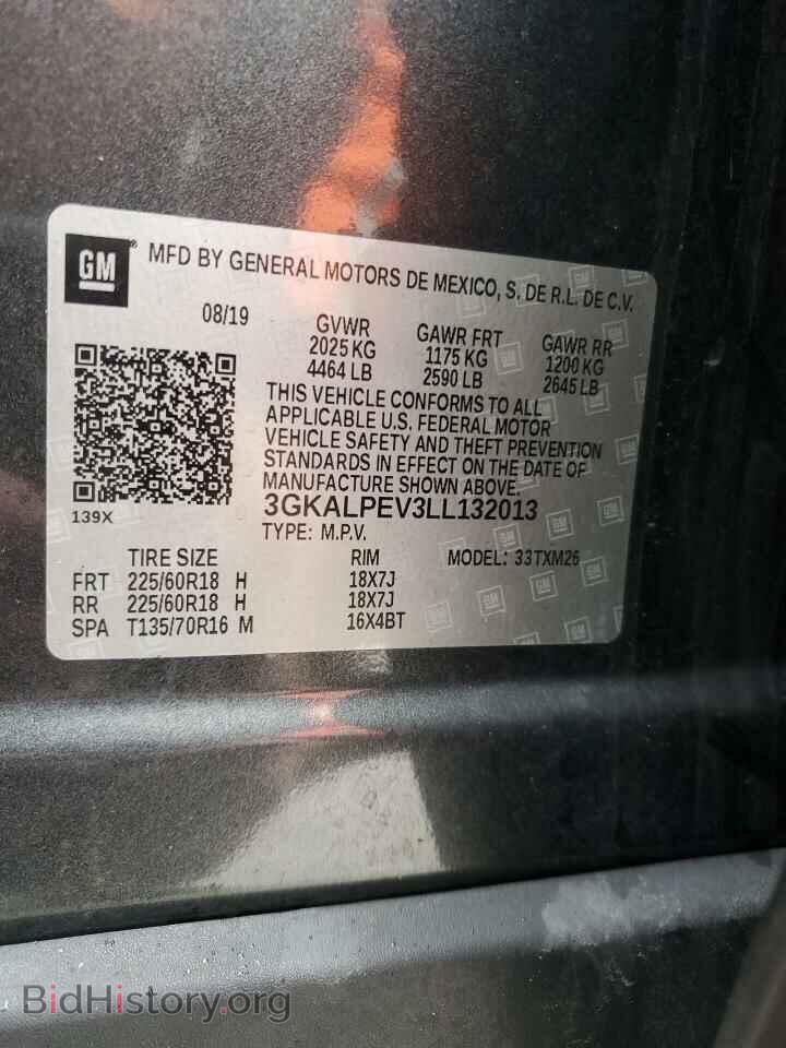 2020 GMC TERRAIN - VIN: 3GKALPEV3LL132013 - Фото 13