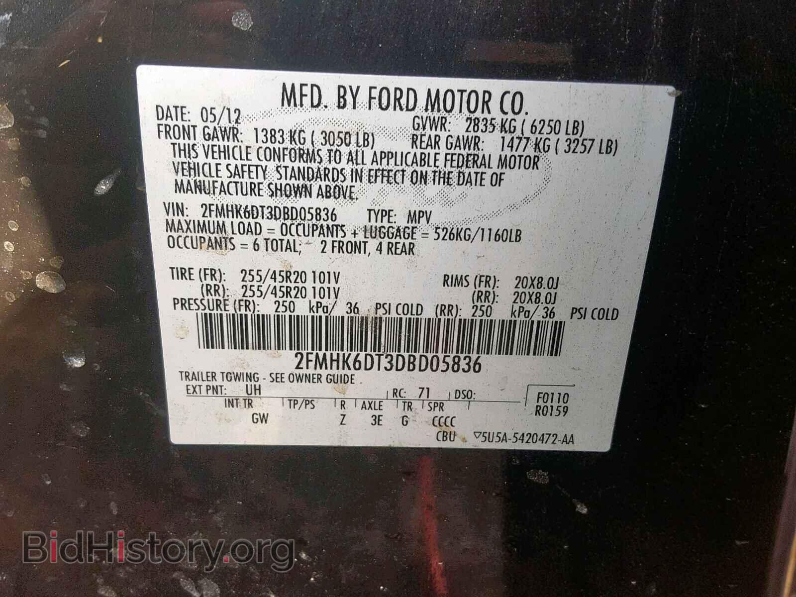 2013 FORD FLEX LIMIT - VIN: 2FMHK6DT3DBD05836 - Photo 10