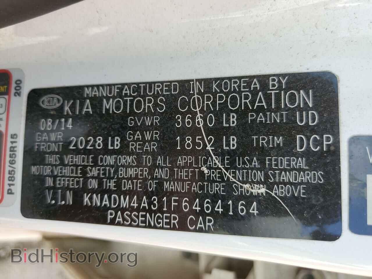 2015 KIA RIO - VIN: KNADM4A31F6464164 - Фото 13