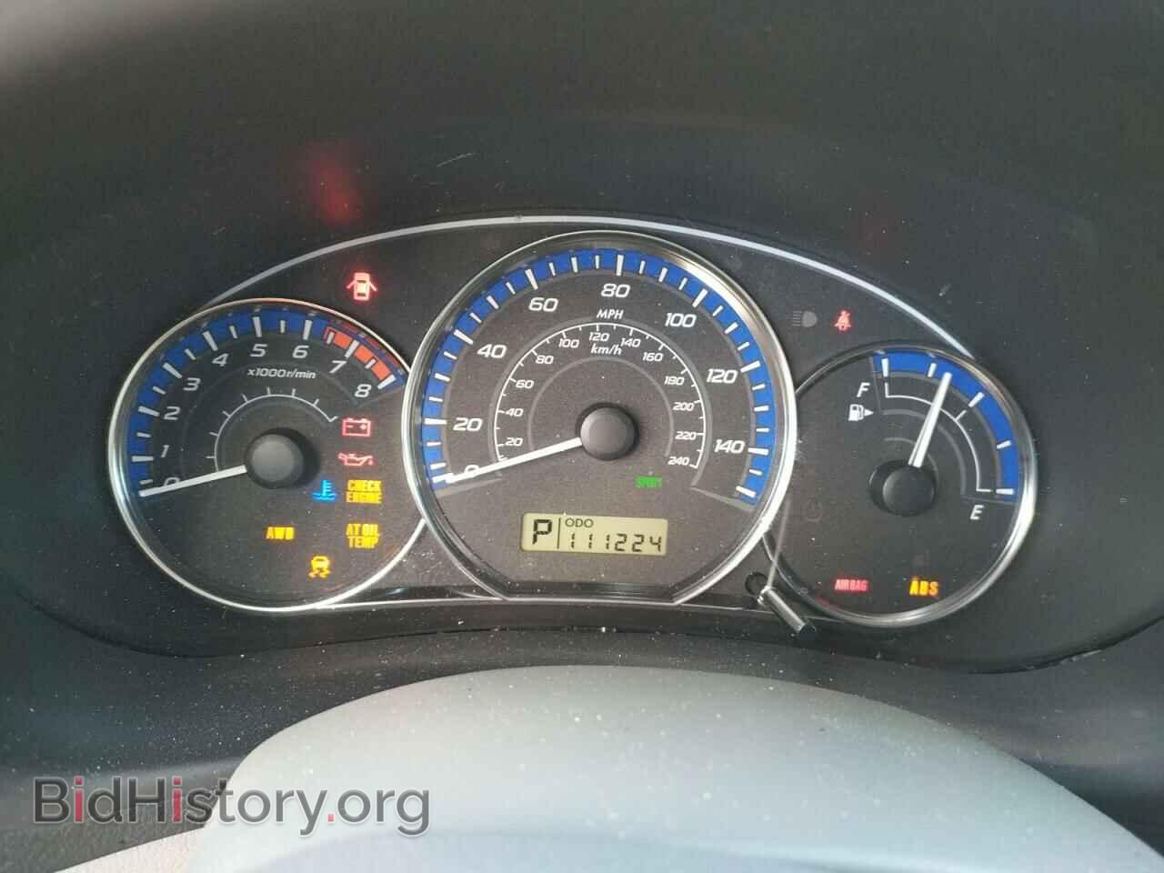 2013 SUBARU FORESTER - VIN: JF2SHAEC9DH404112 - Фото 9