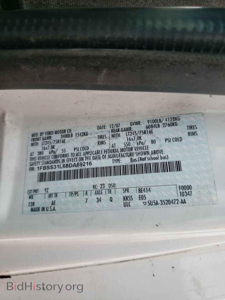 2008 FORD ECONOLINE - VIN: 1FBSS31L68DA69216 - Photo 10