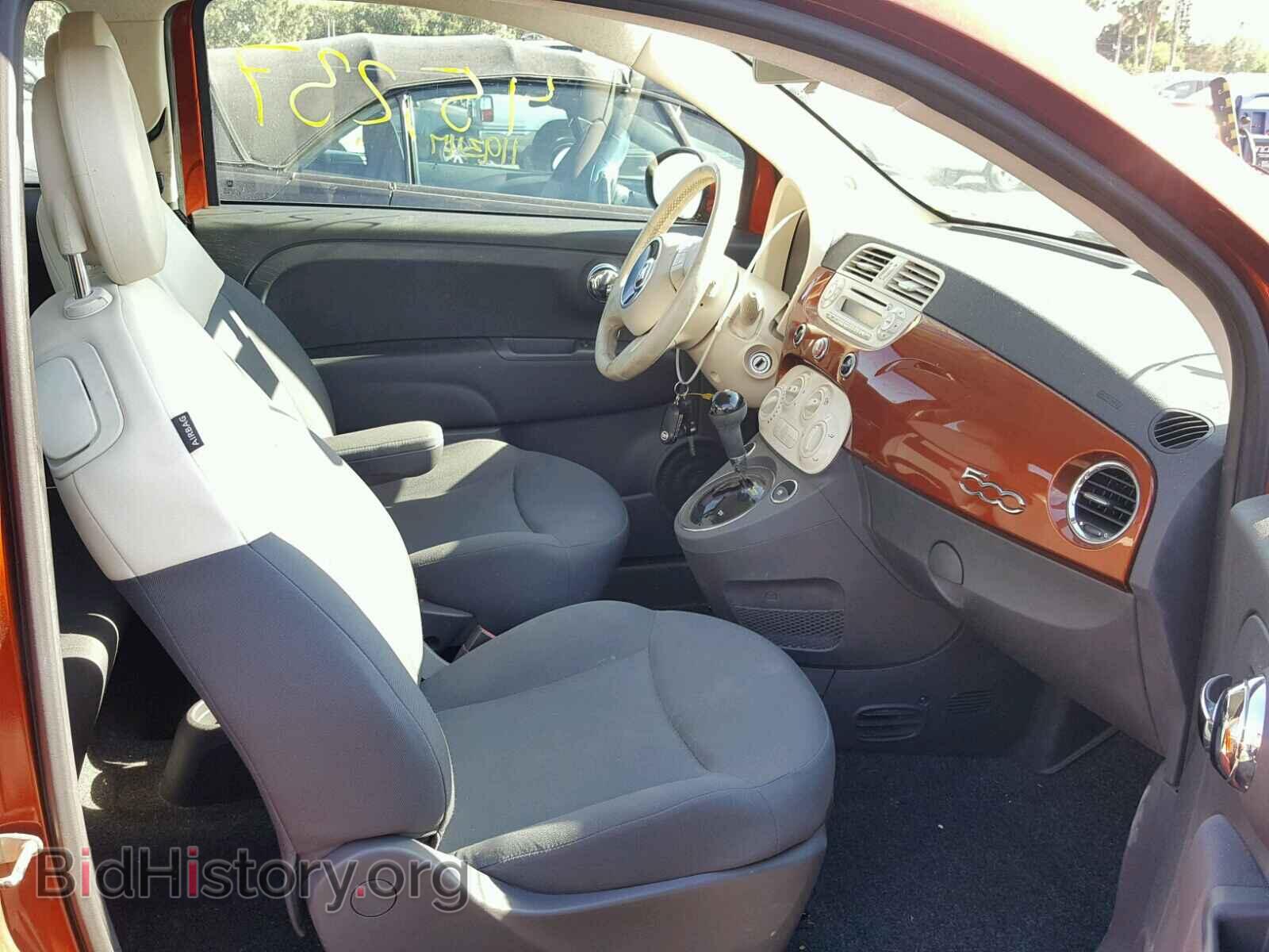 2012 FIAT 500 - VIN: 3C3CFFAR6CT105200 - Фото 5