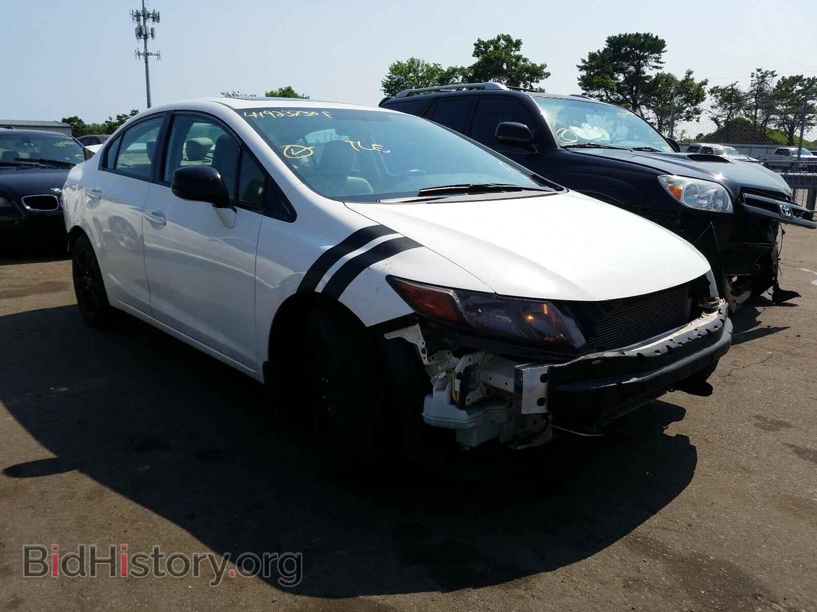 Photo 19XFB2F84CE314372 - HONDA CIVIC 2012
