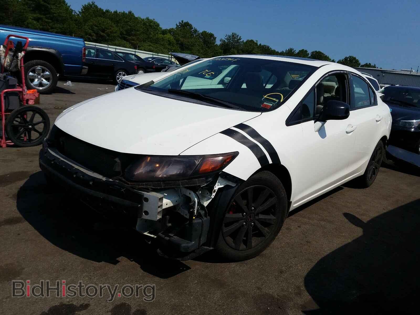 2012 HONDA CIVIC - VIN: 19XFB2F84CE314372 - Photo 2