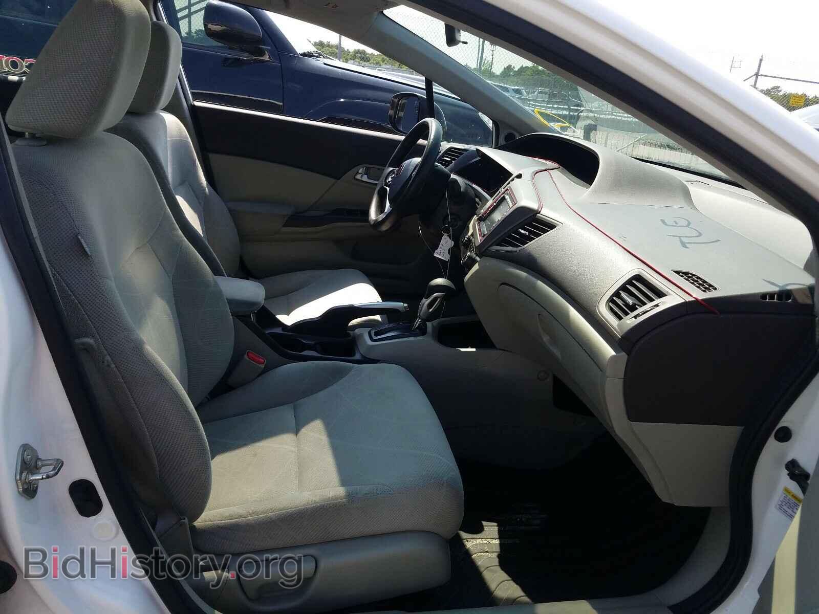 2012 HONDA CIVIC - VIN: 19XFB2F84CE314372 - Photo 5