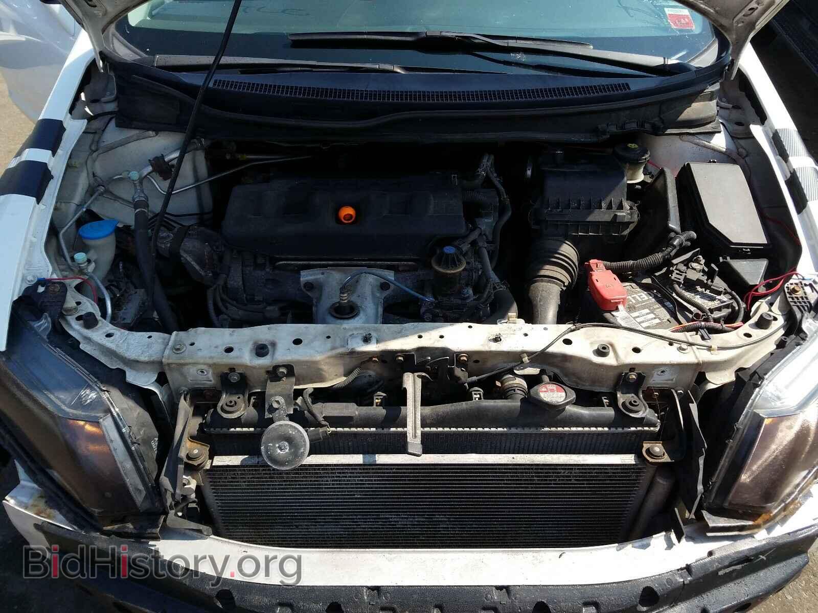 2012 HONDA CIVIC - VIN: 19XFB2F84CE314372 - Photo 7