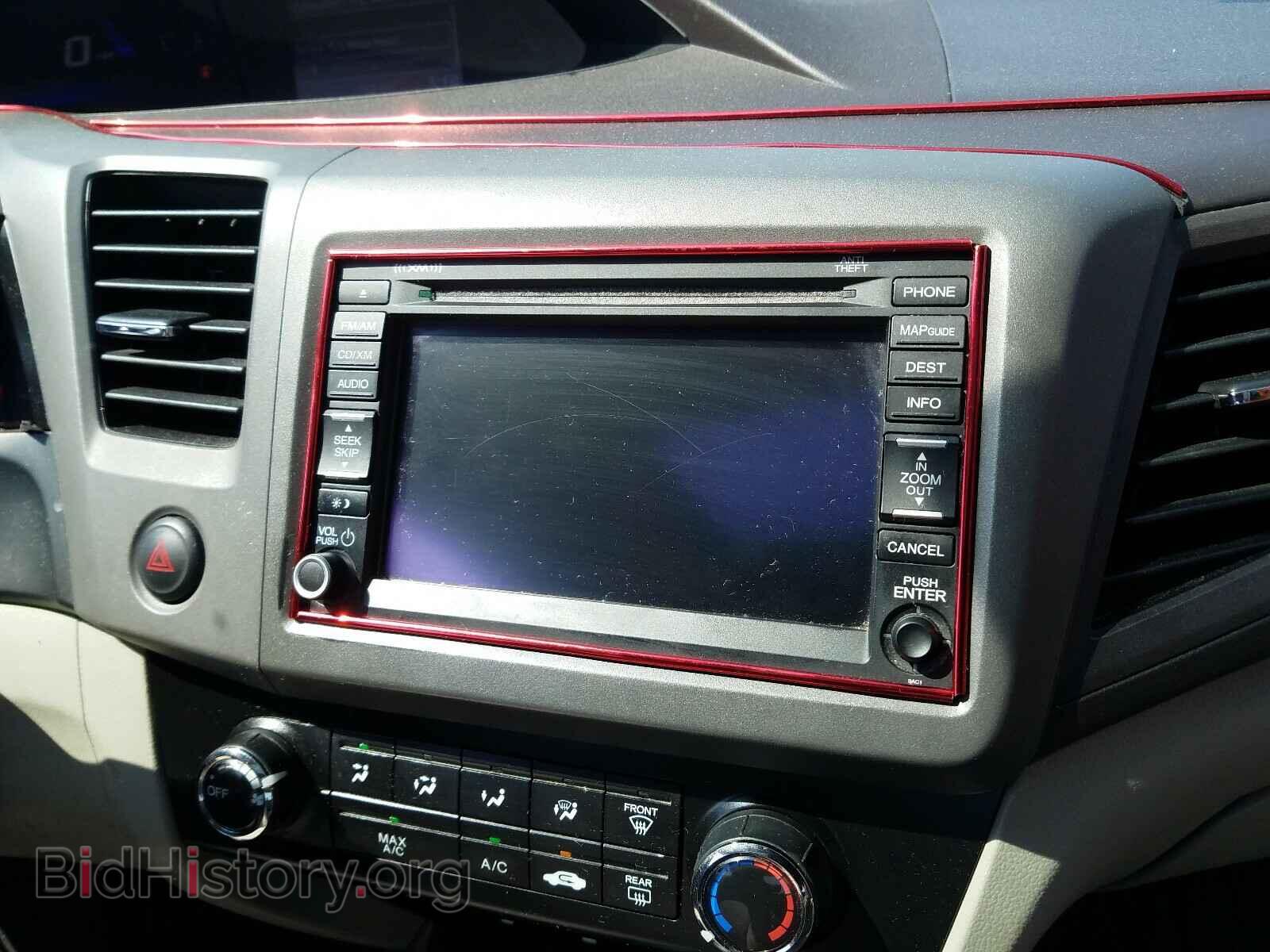 2012 HONDA CIVIC - VIN: 19XFB2F84CE314372 - Photo 9