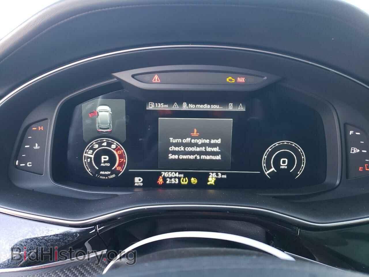 2021 AUDI RS - VIN: WU1ARBF17MD024156 - Photo 9