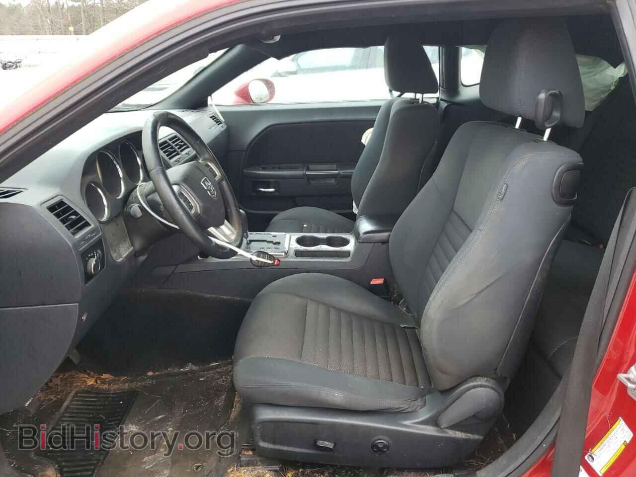 2012 DODGE CHALLENGER - VIN: 2C3CDYAG7CH110947 - Photo 7